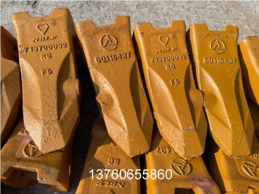 60116437三一原装斗齿